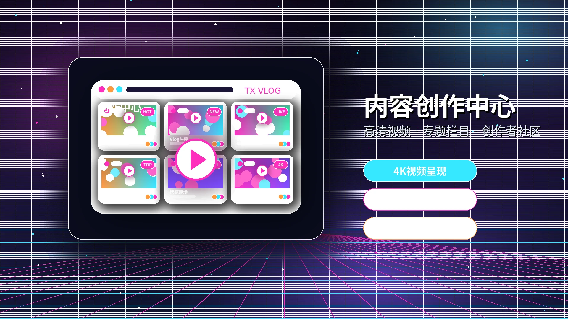 糖心vlog常见问题与服务说明